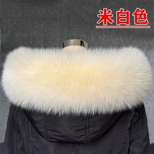Écharpe en fourrure moelleuse sur mesure, couleur personnalisée, col en vraie fourrure de renard fait main pour femmes et hommes, pour manteau - Product Image 6