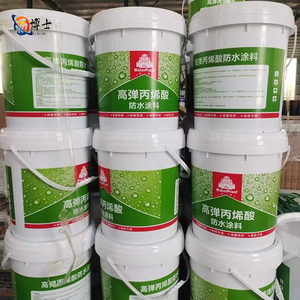 <span class=keywords><strong>Peinture</strong></span> à base d'eau écologique pour <span class=keywords><strong>salle</strong></span> <span class=keywords><strong>de</strong></span> <span class=keywords><strong>bain</strong></span>/piscine Matériau <span class=keywords><strong>de</strong></span> revêtement imperméable à haute élasticité/extensibilité pour d'autres scénarios - Product Image 6