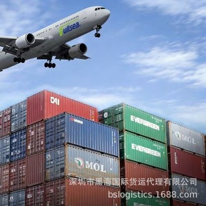 บริการขนส่งสินค้าทางทะเลแบบ LCL Express จากจีนไปยังบราซิล ท่าเรือซานโตส สินค้าทั่วไป ต้นทางกวางโจว ระยะเวลาขนส่ง 3 วัน - Product Image 3