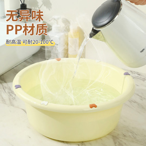 Baby Wash Basin Set Plastic Thickened Yellow 3-Piece With Non-Slip Design For Children And Students - Product Image 4