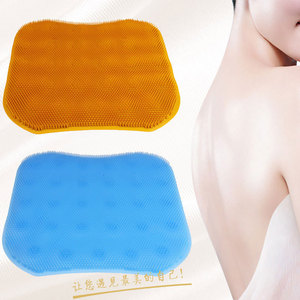 Silicone <b>Back</b> <b>Scrubber</b> Mat Extra Large Thick Massage Pad <b>For</b> Bath <b>Shower</b> Skin Care TPE Material Orange Blue Color - Product Image 1