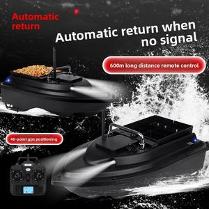 <span class=keywords><strong>Barco</strong></span> Cebador de Pesca Profesional Inteligente con GPS y Beidou, 1500g de Carga Alta, Doble Posicionamiento, Retorno Automático, Alcance de 600m, para Pesca Nocturna en Lagos y Carpas, con Control Remoto - Product Image 3