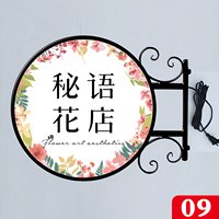 Boîte lumineuse publicitaire LED double face suspendue pour extérieur, étanche et lumineuse, pour les magasins de détail et les restaurants