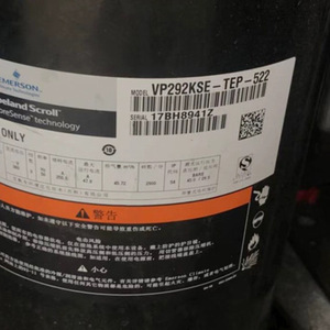 คอมเพรสเซอร์โคปแลนด์สโครล รุ่น VP292KSE-TEP-522 12 โวลต์ สำหรับเปลี่ยนเครื่องปรับอากาศ - Product Image 2