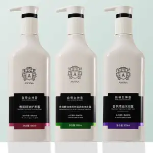 カスタマイズされたフレグランス、セルフブランドのオーガニックヘアコンディショナー800ml ANSINAエッセンシャルオイルシャンプー、ヘアサロンに適しています