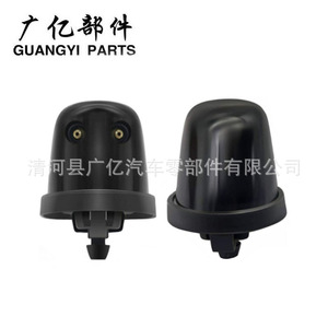 Guangyi Parts Rear <b>Washer</b> Nozzle 28970-0W000 For Nissan Pathfinder Xterra Plastic Mechanical - Product Image 1
