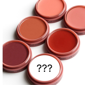 แป้งคอนซีลเลอร์บลัชออนอัดแน่นโลโก้เครื่องสำอางลิปครีมบรอนเซอร์ไฮไลท์เตอร์ - Product Image 6