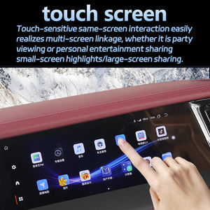 بشاشة Qualcomm وcpu وgac trmpchi M8 E9 وشاشة ركاب - Product Image 4