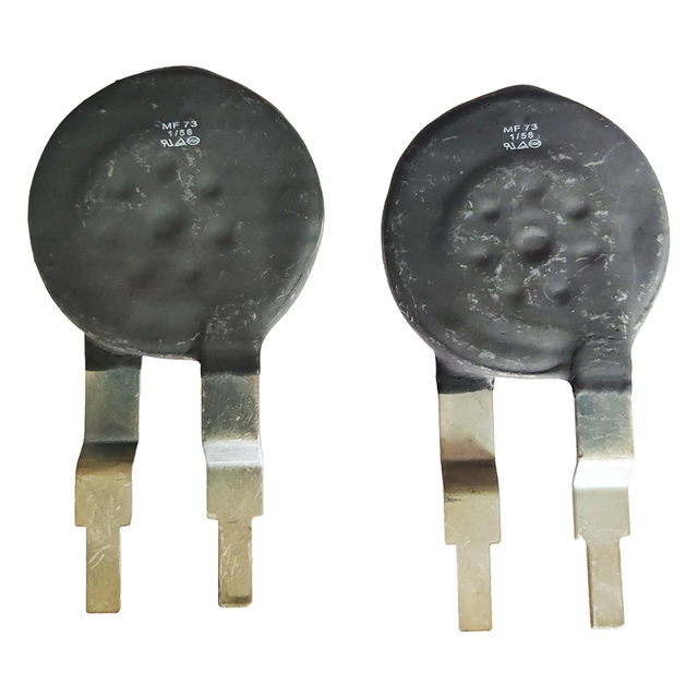 MF73  Thermistor High-power NTC Thermistor