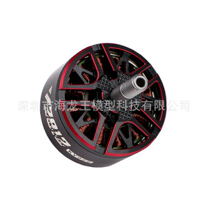 มอเตอร์ V2812 KV925 ขนาด 19x19 มม. สำหรับโดรน RC ขนาด 7-8 นิ้ว - Product Image 5