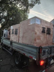 ML-750 tốc độ cao Tự động cuộn giấy cup <span class=keywords><strong>Cutter</strong></span> nhăn và chết máy cắt giá cho bán Die <span class=keywords><strong>Cutter</strong></span> - Product Image 5