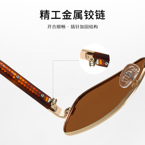 Wanda Men's Polarized Rectangle Sunglasses UV400 Full Rim Driving Fashion <b>Eyewear</b> S15221 - Product Image 4