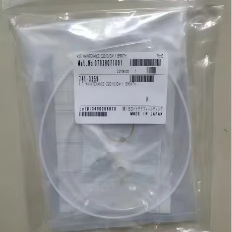 Original Roche Analyzer Consumables Roche E411 C311 C501 Maintenance Kit Six Months and One Year