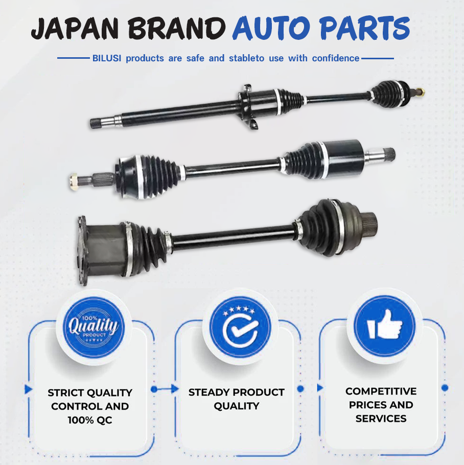 ピグレット Rear CV Axle Pair Left Right for Datsun 280zx 2 2 Turbo