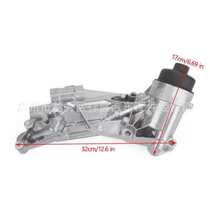 Enfriador de Aceite para Chevrolet Cruze, Trax, Sonic, Opel 12992593 93186324, Pieza de Repuesto Nueva - Product Image 4