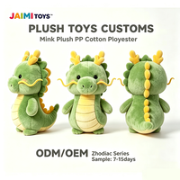 Peluche Mascotte Dragon du Zodiaque Personnalisée, Vente Directe Usine, Idéale pour Cadeau, Nouveau Design 2026