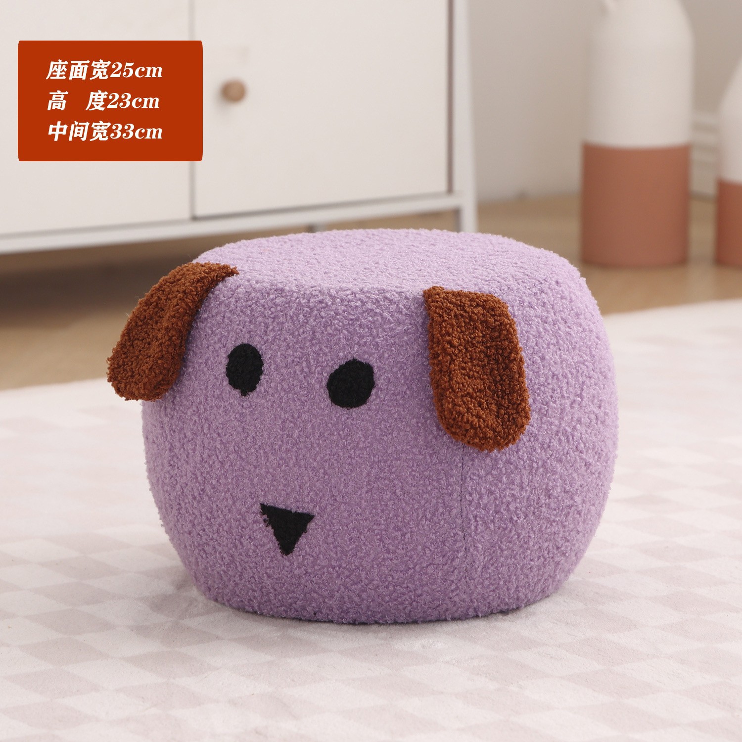 Morado