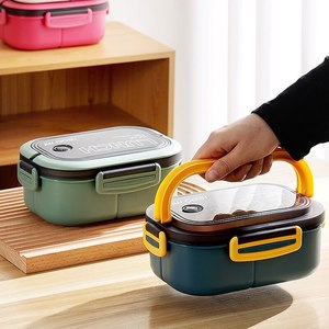Portable <span class=keywords><strong>Hermétique</strong></span> Boîte À Lunch 2 Couche Grille Enfants Étudiant Bento Boîte Étanche <span class=keywords><strong>Micro</strong></span>-ondes École Alimentaire Conteneur avec Fourchette Cuillère - Product Image 4