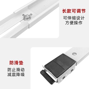 Washing Machine Base <b>Bracket</b> 450-710mm Stainless Steel For Front-loading Washer Storage Rack Holder - Product Image 3