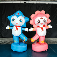 Mascotte florale gonflable géante personnalisée 4m en tissu Oxford imperméable avec ventilateur intégré, résistante au soleil, installation facile pour la publicité universitaire