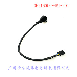 Sensor de posición del acelerador 16060-HP1-601 para Honda TRX450ER TRX450R 2006-2014 - Product Image 2
