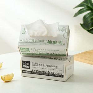 Microfiber Cleaning <b>Cloths</b> 20pcs Box Reusable Extractable Dish Towels for <b>Kitchen</b> and Car Cleaning Gray Household Dust - Product Image 5