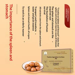 Píldoras de <span class=keywords><strong>Ginseng</strong></span> Dorado JINZHI de Doce Sabores, Píldoras de Miel y Agua, Mejora la Densidad Ósea, 24 Meses de Vida Útil, Procesamiento OEM - Product Image 1