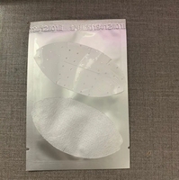 Masque Lèvres Apaisant Avant Soin – Crème Anesthésiante Puissante pour Tatouage, Maquillage Permanent et Microblading des Lèvres