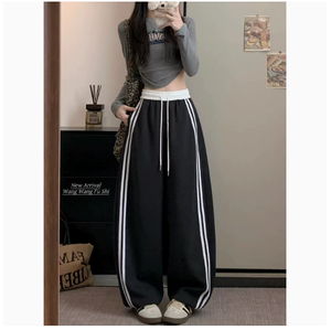Pantalones de chándal de cintura alta para mujer, de pierna ancha, de punto, holgados, informales, con cordón, de poliéster, para otoño - Product Image 4