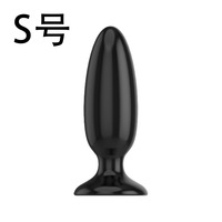 6 Boyutta Siyah Anal Oyuncaklar Büyük Prostat Masaj Aleti Kadınlar ve Erkekler için Anal Plug