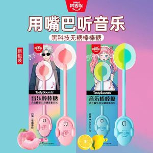 Bonbons durs enrobés de sucre <span class=keywords><strong>sucette</strong></span> 16g meilleur prix vente en gros transmission de musique de Noël saveur de <span class=keywords><strong>lait</strong></span> de <span class=keywords><strong>fraise</strong></span> bonbons <span class=keywords><strong>sucette</strong></span> - Product Image 5