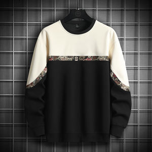 Suéter de jacquard con estampado de oso, versión japonesa, talla grande, para hombre, holgado, estilo Joker, camisa de base para otoño e invierno, moda Joker, manga larga para hombre - Product Image 1