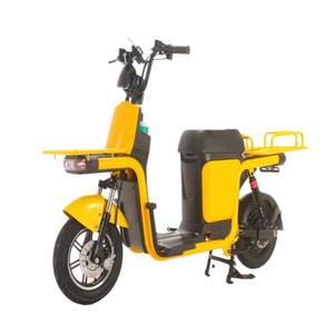 Dos Motocicletas, Venta Caliente en China, Motocicleta Urbana de Dos Ruedas - Product Image 2