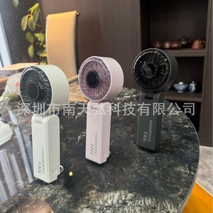 Highspeed <b>Fan</b> X38 Foldable Mini Portable Rechargeable USB Handheld <b>Fan</b> <b>With</b> Brushless Motor For Home Use - Product Image 3