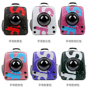 Benzersiz tasarım kedi Pet taşıma kapsül sırt çantası köpek çanta taşıyıcı - Product Image 6