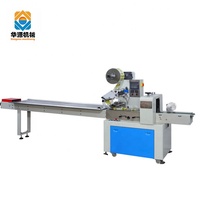 HUAYUAN Machine à emballer haute stabilité pour gâteau, biscuit, pain, snack, oreiller