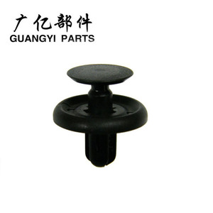 ตะขอเกี่ยวล็อคเบาะหลังโตโยต้า 72693-020030 สีขาว อะไหล่ทดแทน - Product Image 5