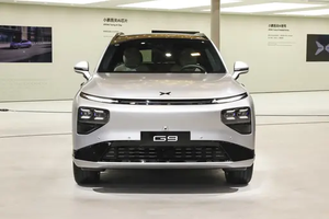 Nouveau véhicule électrique Xpeng G9 Advance, modè<span class=keywords><strong>le</strong></span> 2026, en promotion à prix avantageux - Product Image 2