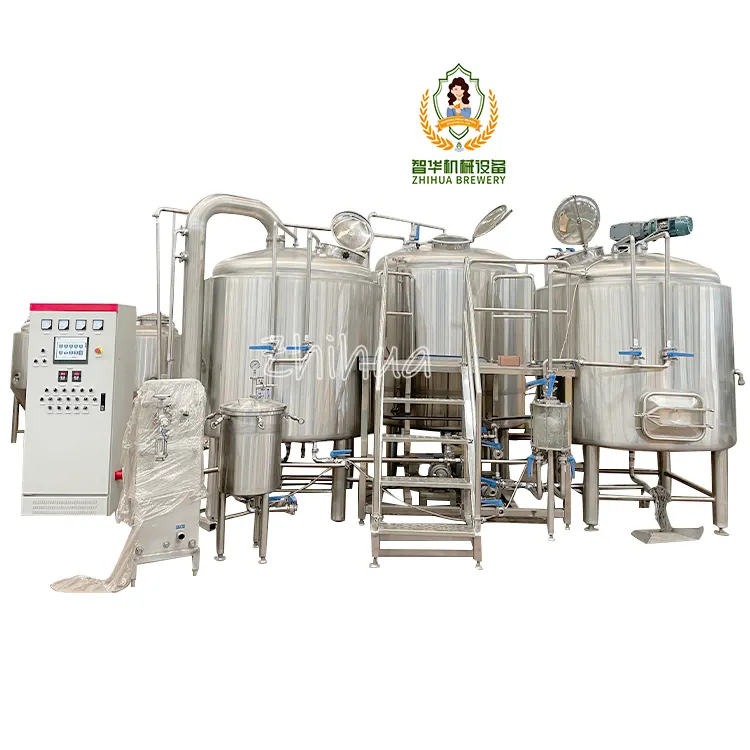 Commercial beverage wine processing machinery beer brewing machine for sale