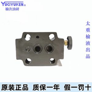 วาล์วควบคุมแรงดันไฮดรอลิก Yuci Yuken รุ่น S-BG-03-L-40 40 ลิตร/นาที 400 บาร์ - Product Image 4