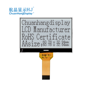 شاشة عرض LCD من نوع COG مقاس 2.6 بوصة طراز CH12864-8-3-L من ChuanHangDisplay بدقة 128×64 مع دائرة تشغيل ST7567 ومنفذ متوازي/متسلسل - Product Image 4