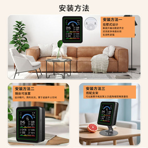 Asker Air Quality Monitor MT13 OLED Display PM2.5 CO2 Formaldehyde Temperature Humidity Indoor Detector - Product Image 5