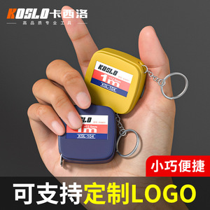 Mini Steel Tape Measure 1M Automatic Retractable Metric With Keychain For Precision Measurement - Product Image 3