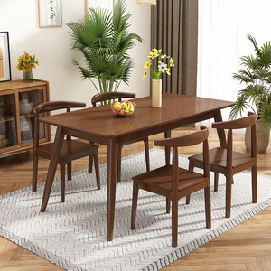 Solid Wood Rectangular Dining <b>Table</b> Set 6 Piece <b>Walnut</b> Color Space Saving Dining Room Furniture - Product Image 2