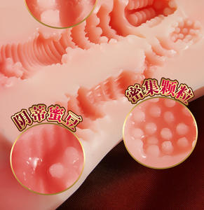 Сексуальные товары местного склада, Классическая перевернутая пленка, самолет, чашка, игрушки для взрослых, мужское устройство для мастурбации - Product Image 4