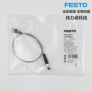 Festo Smt Proximity Switch Smt-8g-ps-24v-e-03q-m8d 547860 M8 Connector Pnp Output Threaded Mount Original Packaging - Product Image 3