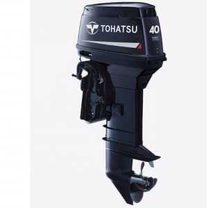 เครื่องยนต์เรือโทฮัทสึ 4 จังหวะ 40 แรงม้า 50 แรงม้า 70 แรงม้า ลดราคาพิเศษ - Product Image 4