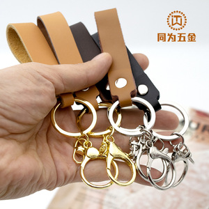 Genuine Leather Keychain Cord Cowhide Rectangular <b>Key</b> <b>Ring</b> For Men Women <b>Personalized</b> Gift Durable - Product Image 1