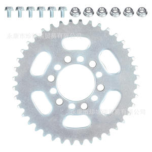 Piñón de Cadena de Rodillos de Acero TaoTao LL006-40T-S, 40 Dientes, Diámetro Interior de 50 mm, para Reparación - Product Image 3