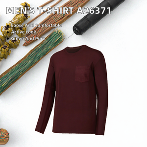 เสื้อยืดแขนยาวผู้ชาย คอกลม ผ้าถัก รักษ์โลก สปอร์ต ผ้ายืดสแปนเด็กซ์/โพลีเอสเตอร์ ทรงหลวม มีกระเป๋า สไตล์ลำลอง น้ำหนัก 260 กรัม รับผลิตแบรนด์ตามสั่ง - Product Image 2